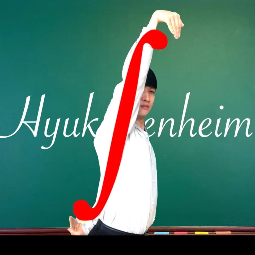 Hyukpenheim profile
