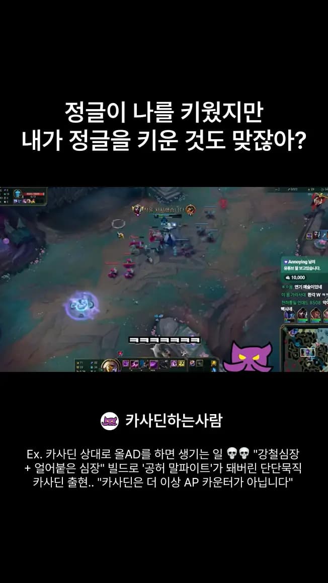 생성된 쇼츠 3