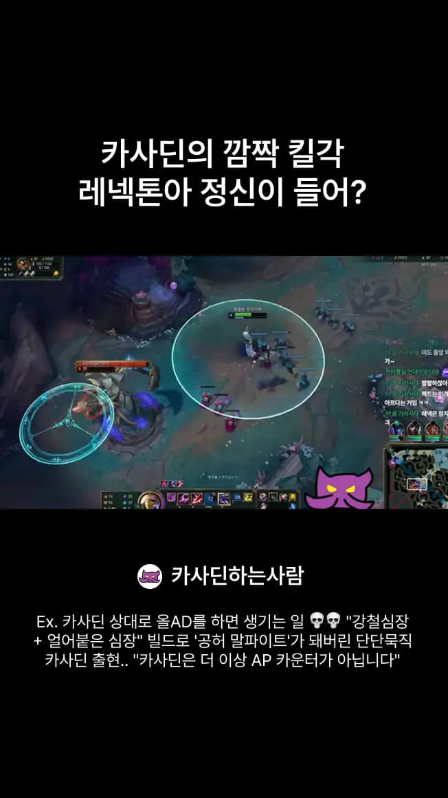 생성된 쇼츠 4