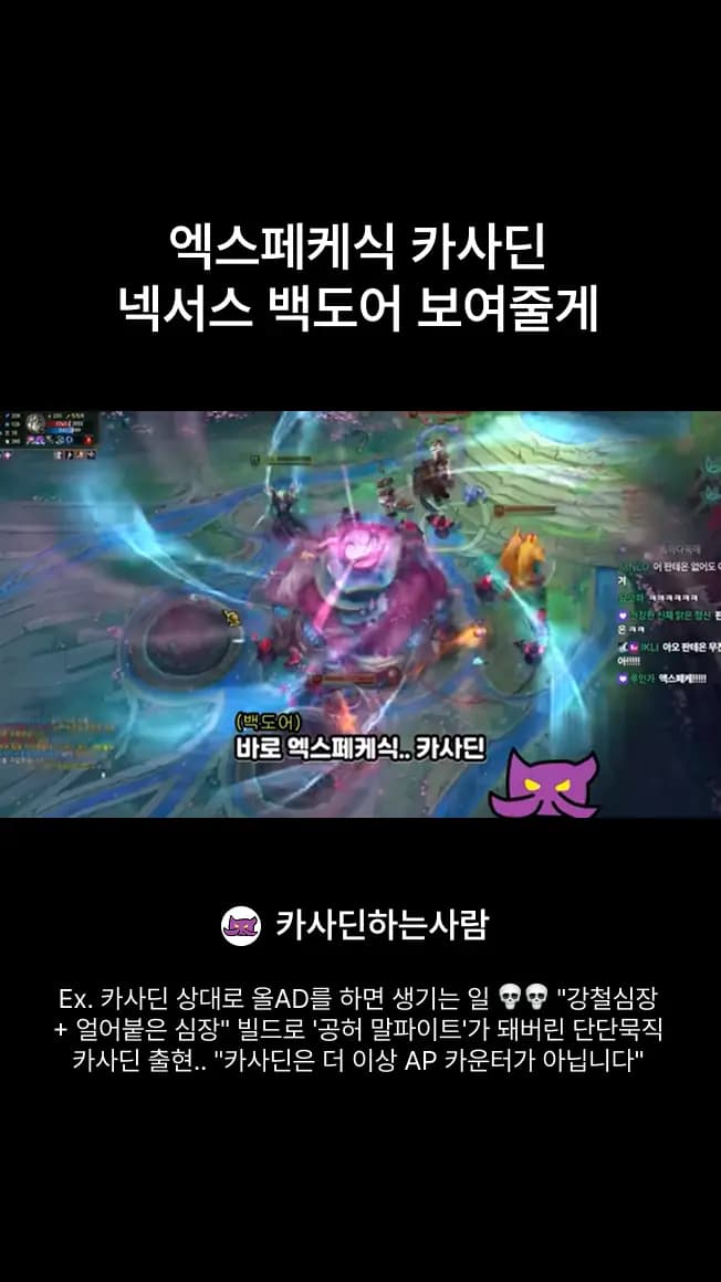 생성된 쇼츠 7