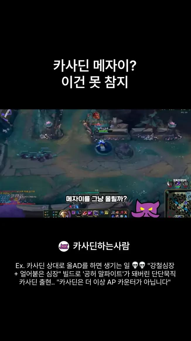 생성된 쇼츠 8
