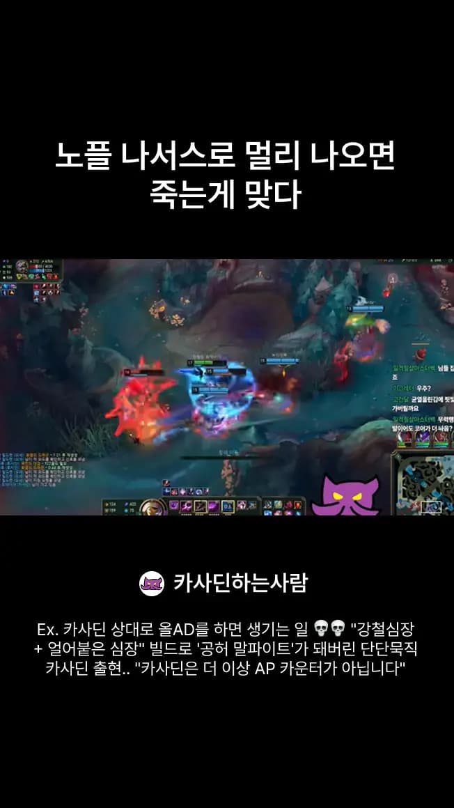 생성된 쇼츠 9
