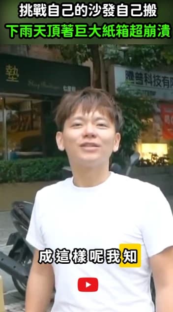 史賓諾莎的無人農場 的 Shorts