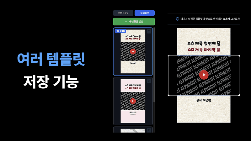 direct-file-upload-multi-template-1.png