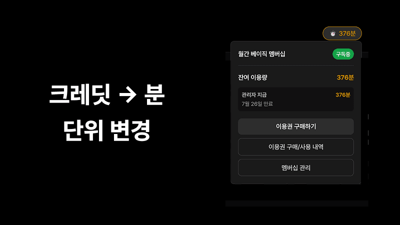 official-launch-templates-youtube-integration-3.png