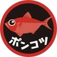 ポンコツ釣り師 profile