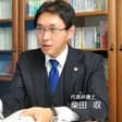 離婚弁護士・柴田 profile