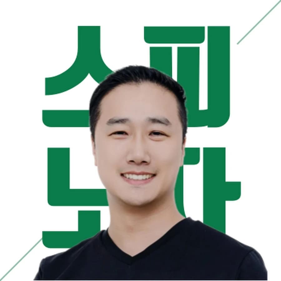 스피노자의 무인농장 프로필