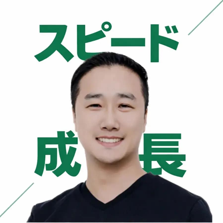 スピノザの無人農場プロフィール