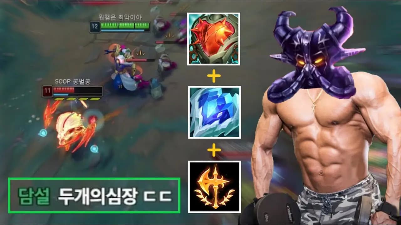 원본 영상 썸네일