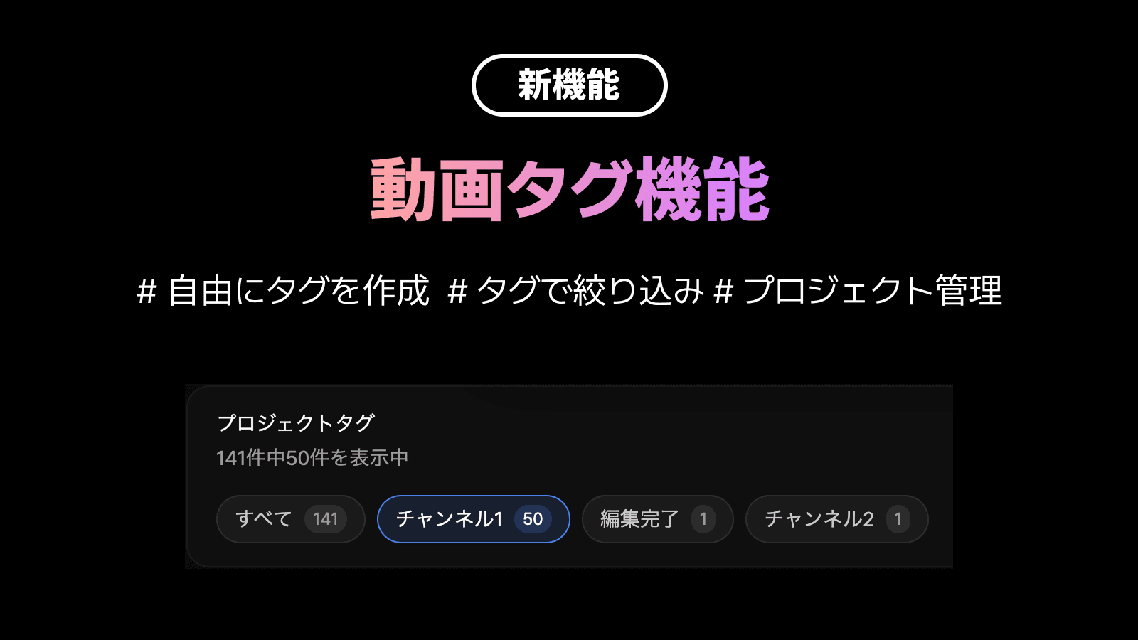 semantic-subtitle-voice-enhance-bgm-library-crop-ja-3.png